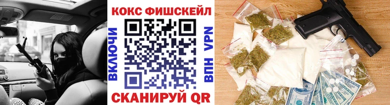 Купить  Данков  Кокаин 98% 