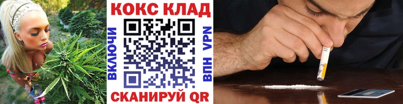COCAIN Перу Данков