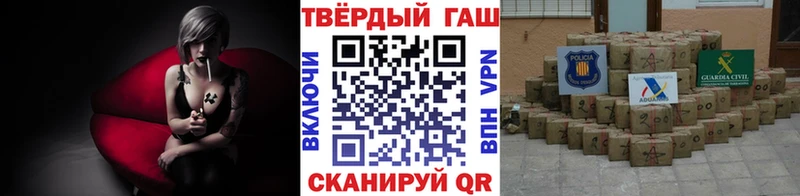 ГАШИШ ice o lator Данков