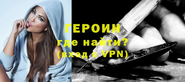 скорость Бронницы