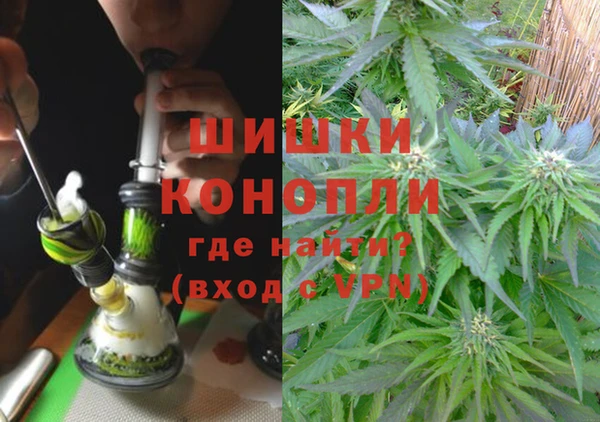 скорость Бронницы