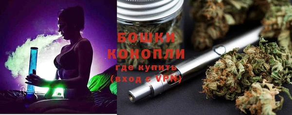 скорость Бронницы